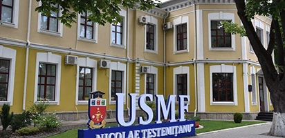 USMF