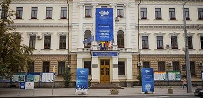 Technological University of Moldova (UTM)